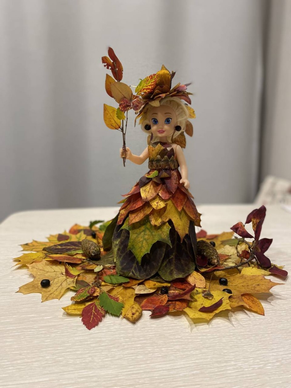 Принцесса Осень