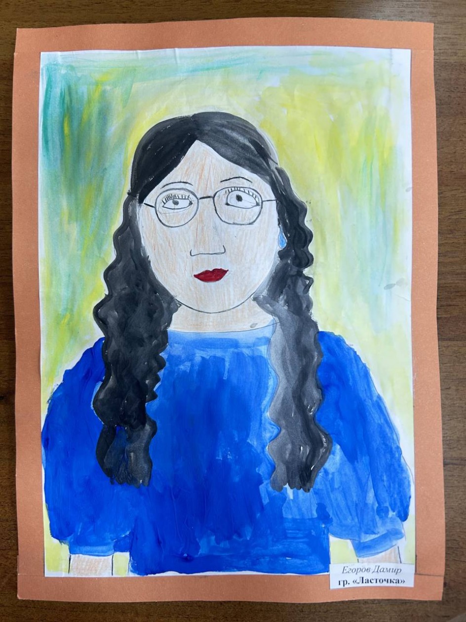 Портрет воспитателя