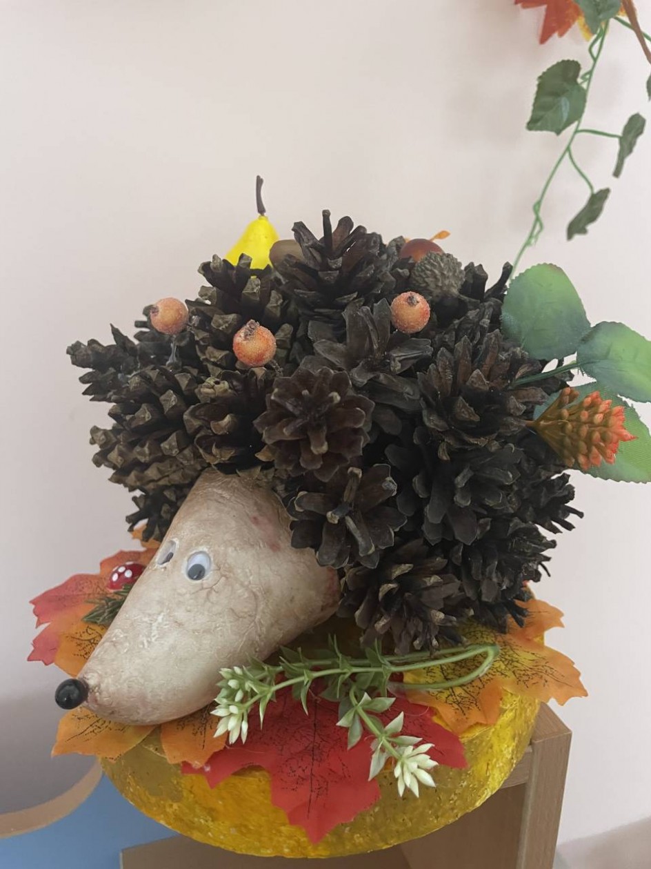 «Осенний ёжик»