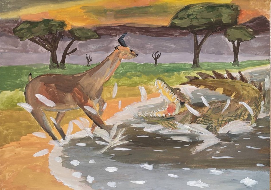 "Африканская саванна"