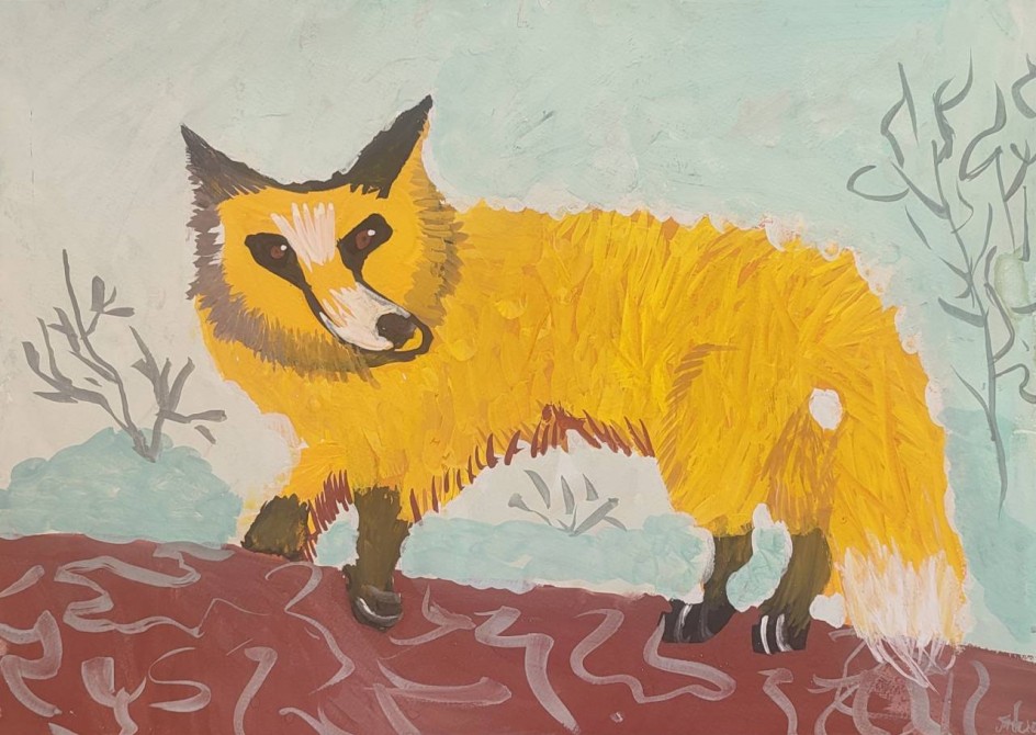 "Таежный лис"