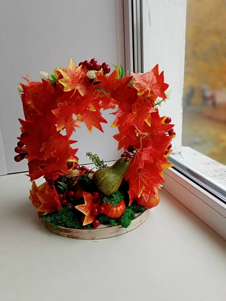 Осеннее лукошко