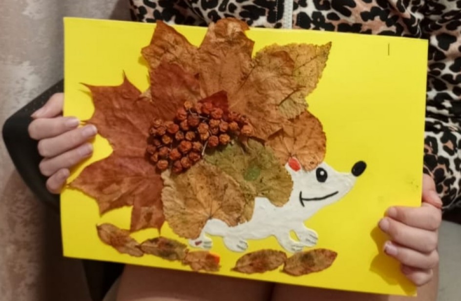 "Лесной хранитель"