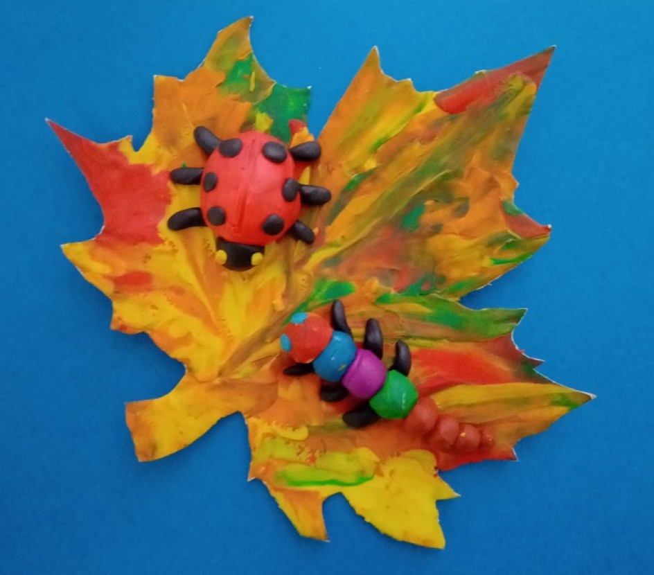 "Последний, осенний, кленовый листочек"