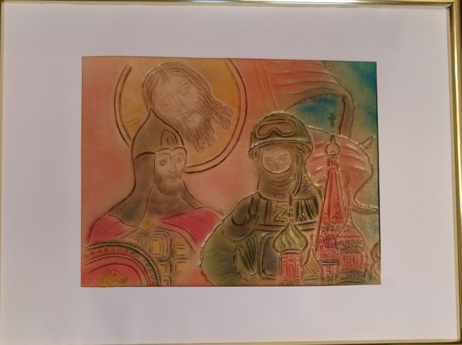 За нами - Россия! Техника резьбы и тиснения по коже.