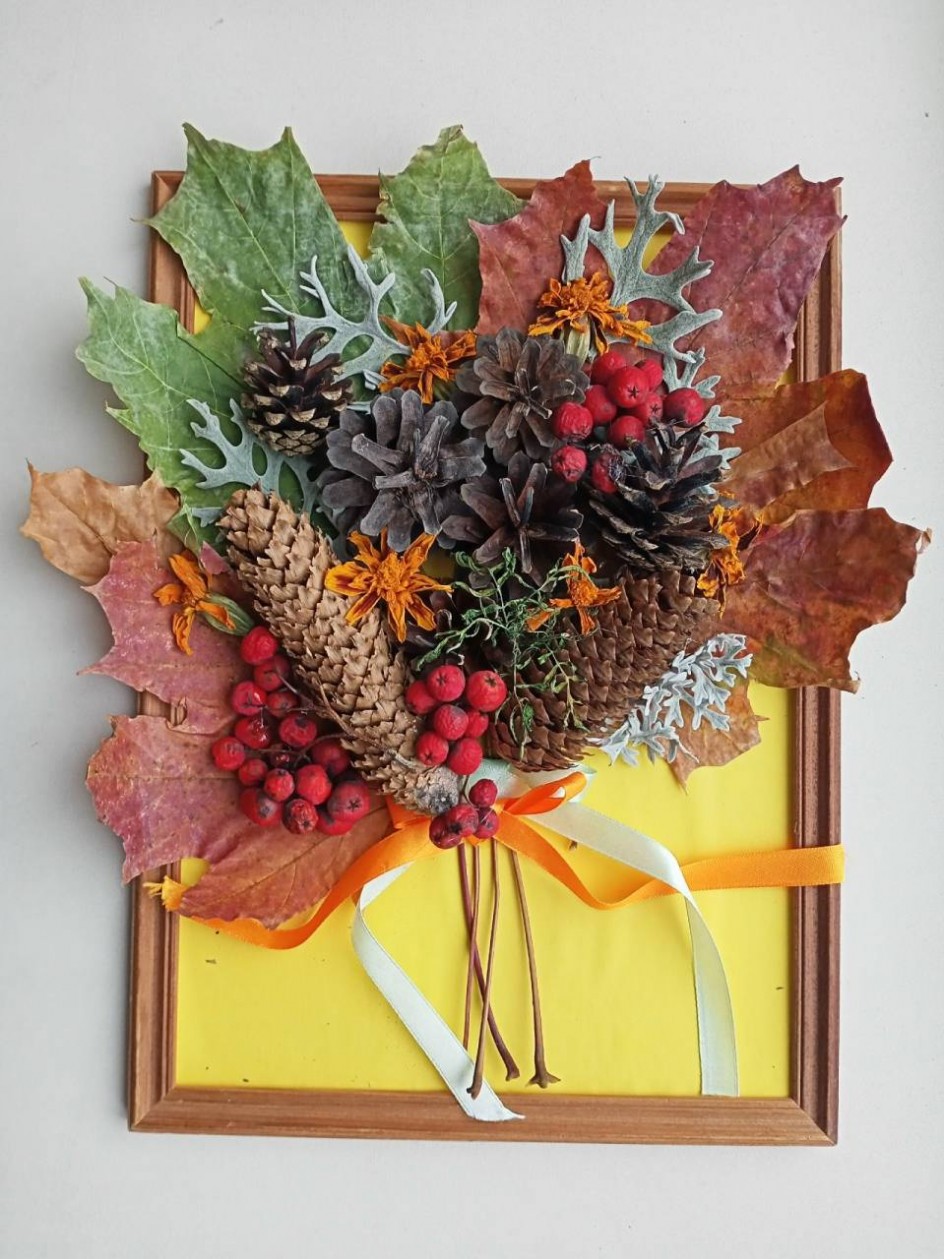 Осенний букет