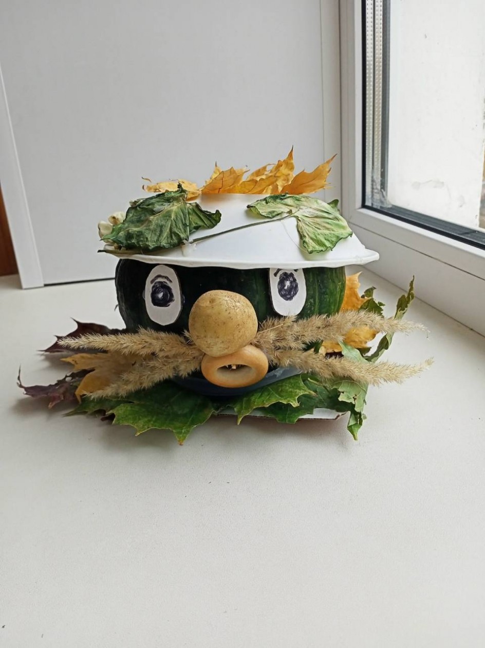 Необычный старичок