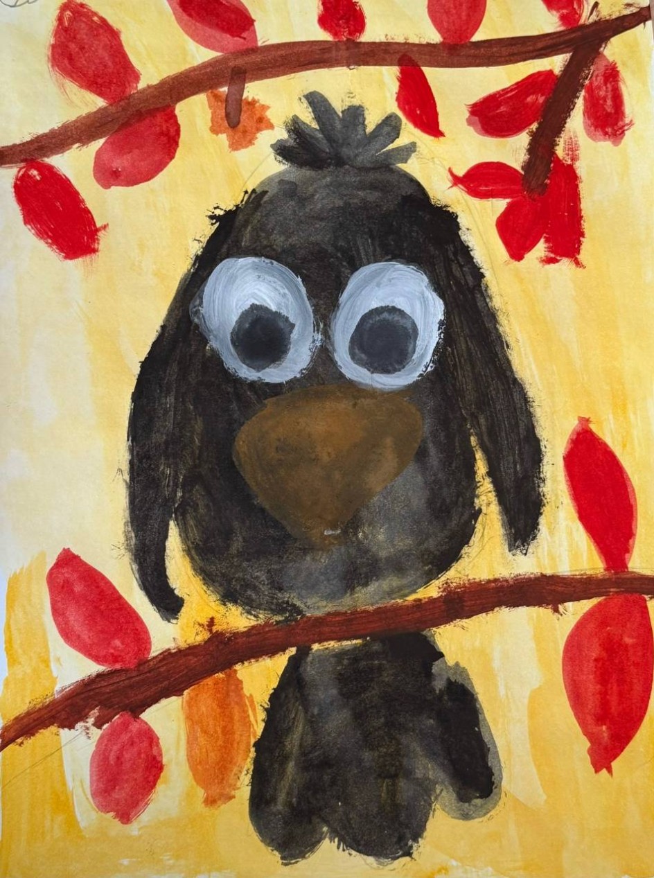 Высоко сижу