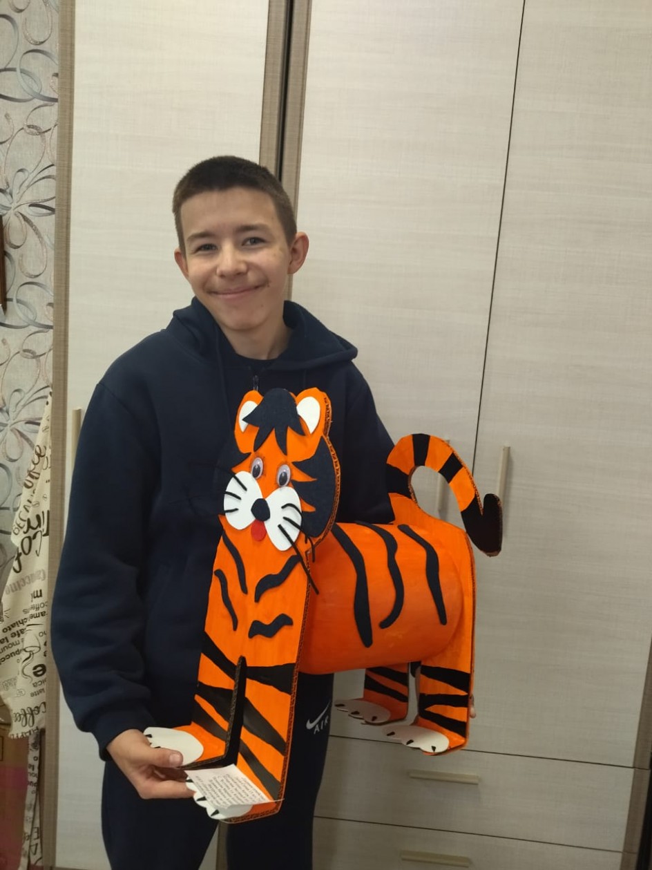 "Красавец тайги"