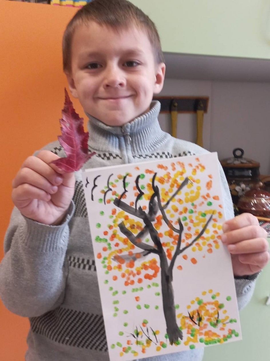 "Осеннее вдохновение"