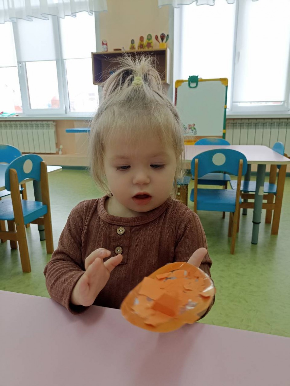 "Сладкая тыква"