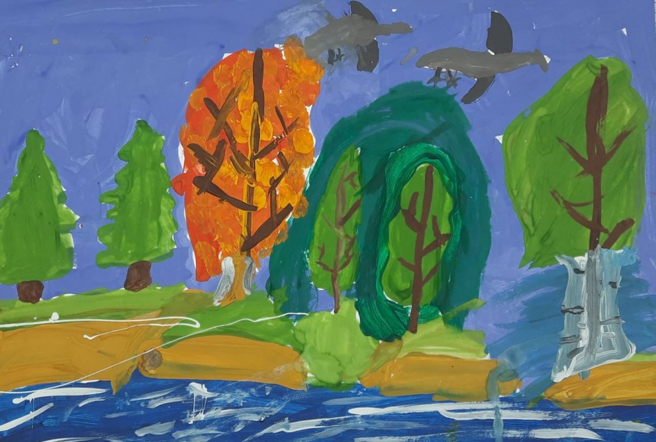 Осенний пейзаж