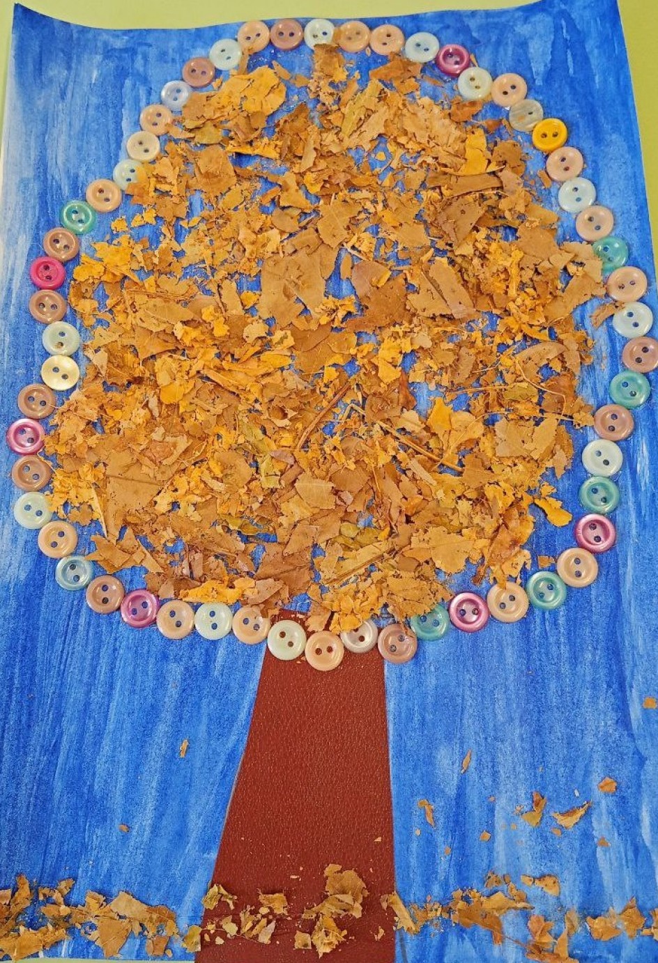 "Очей очарование"