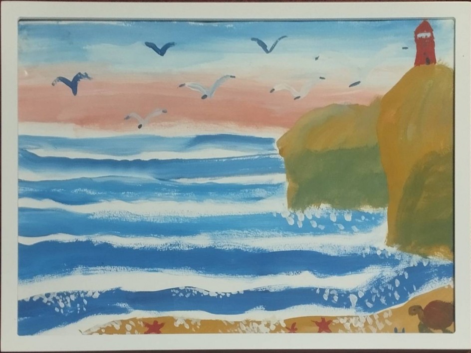 "Морской берег"