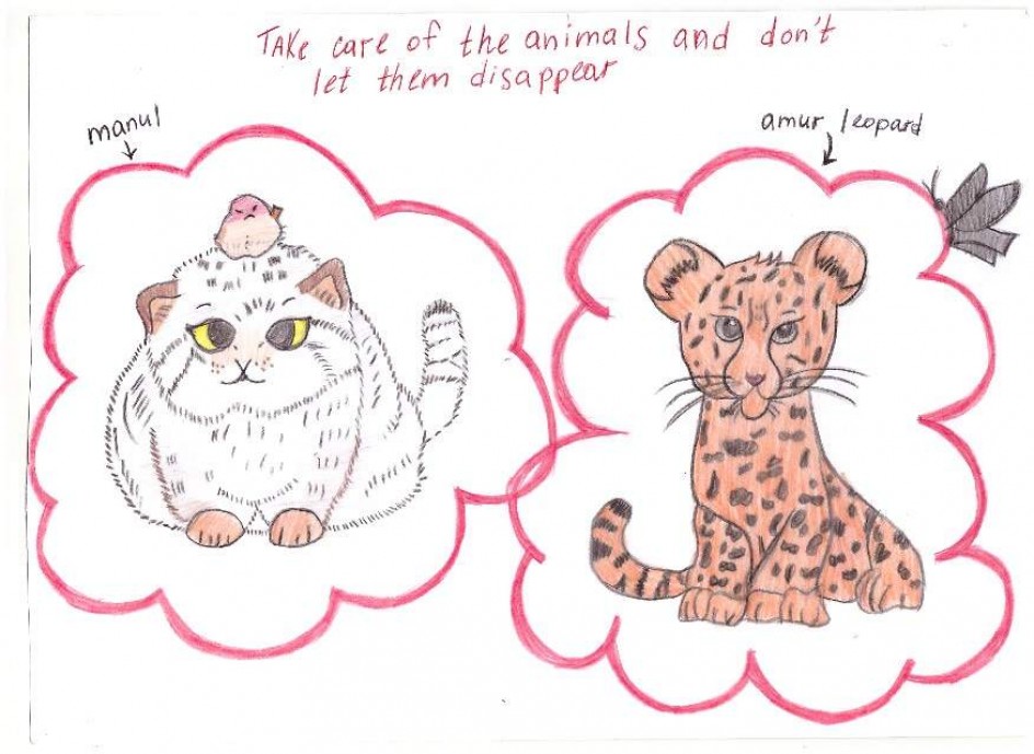 The Care of the Animals