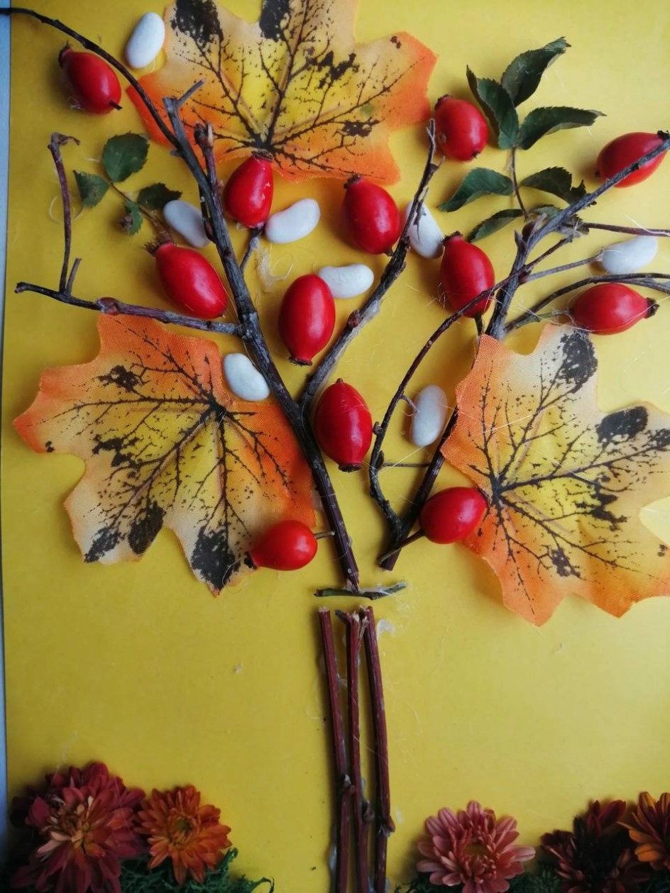 "Осеннее дерево"