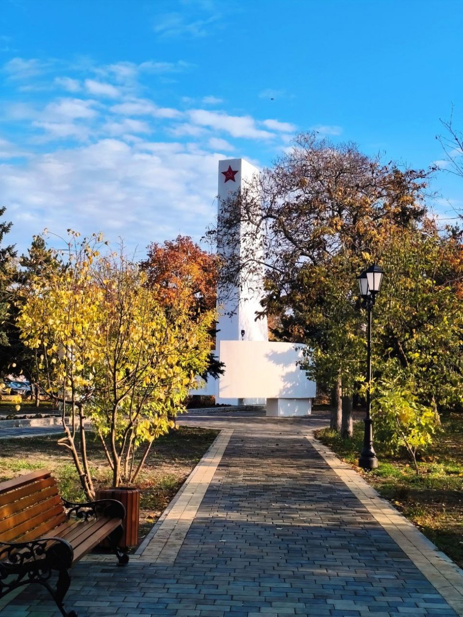 Осенний сквер