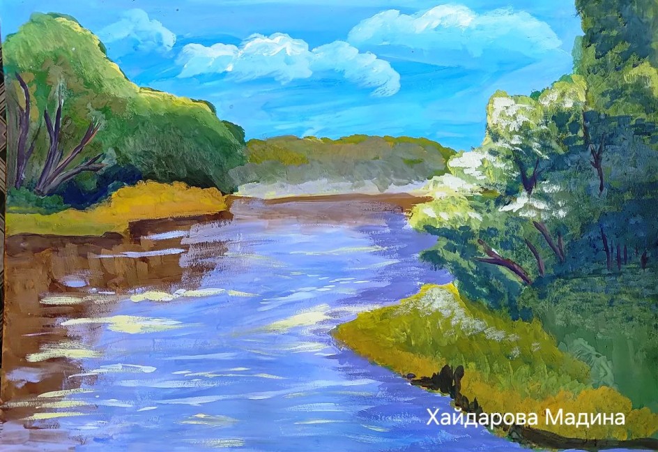 Озёра России