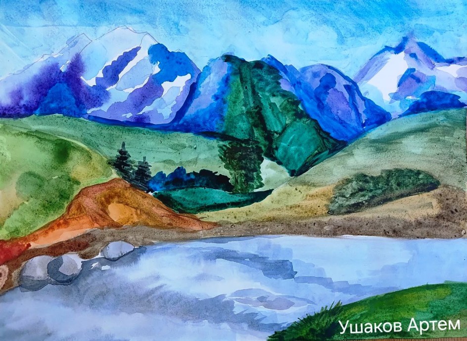 Горный пейзаж