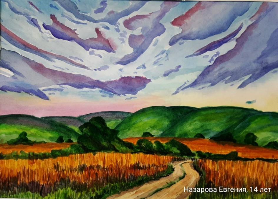 Под небом России