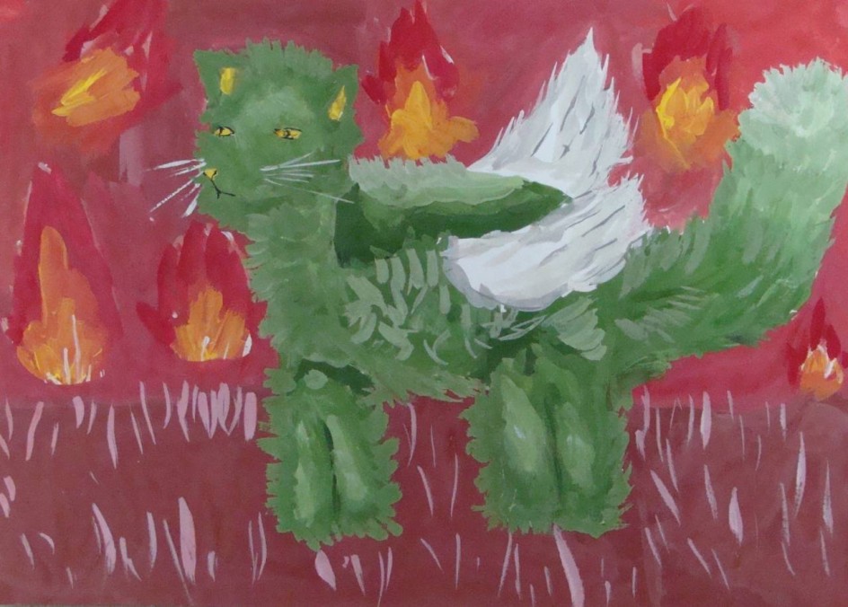 Горящая душа