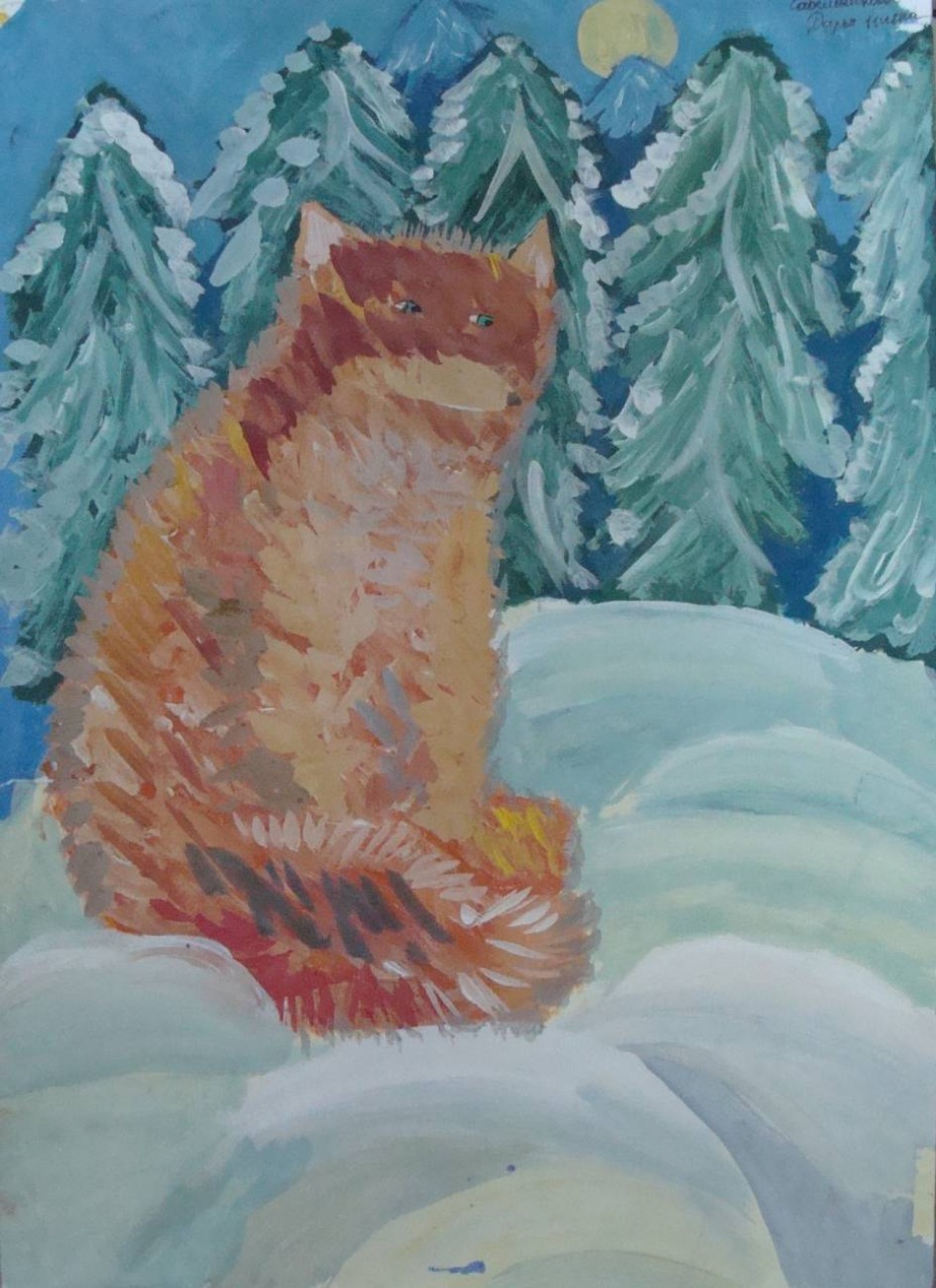 Голодная лиса