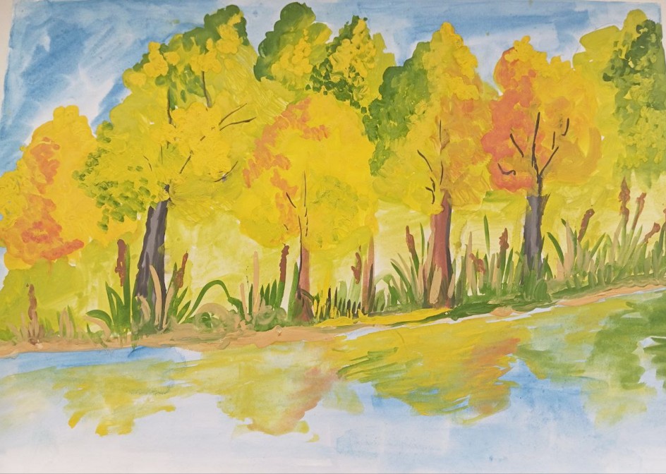 "Осенняя краса"