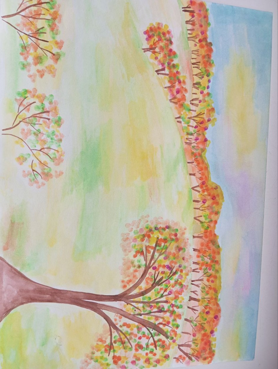 "Осень золотая"