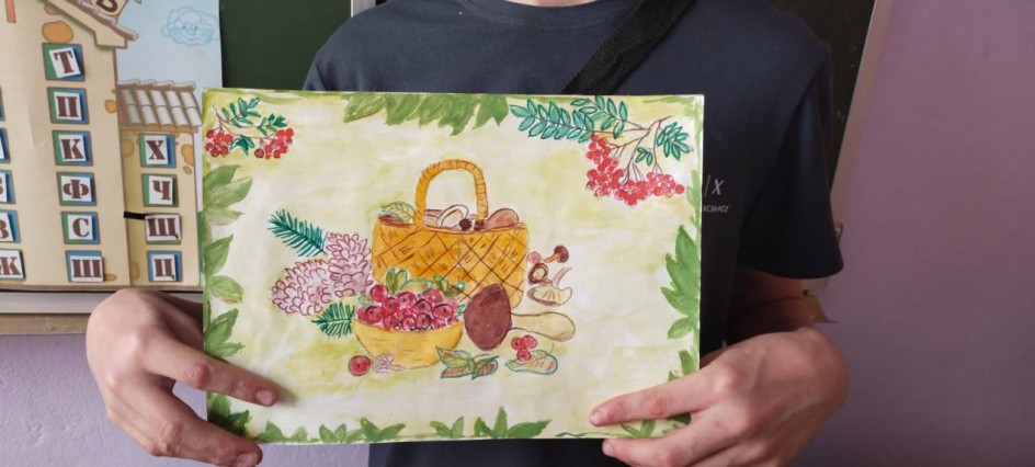 Подарки из леса