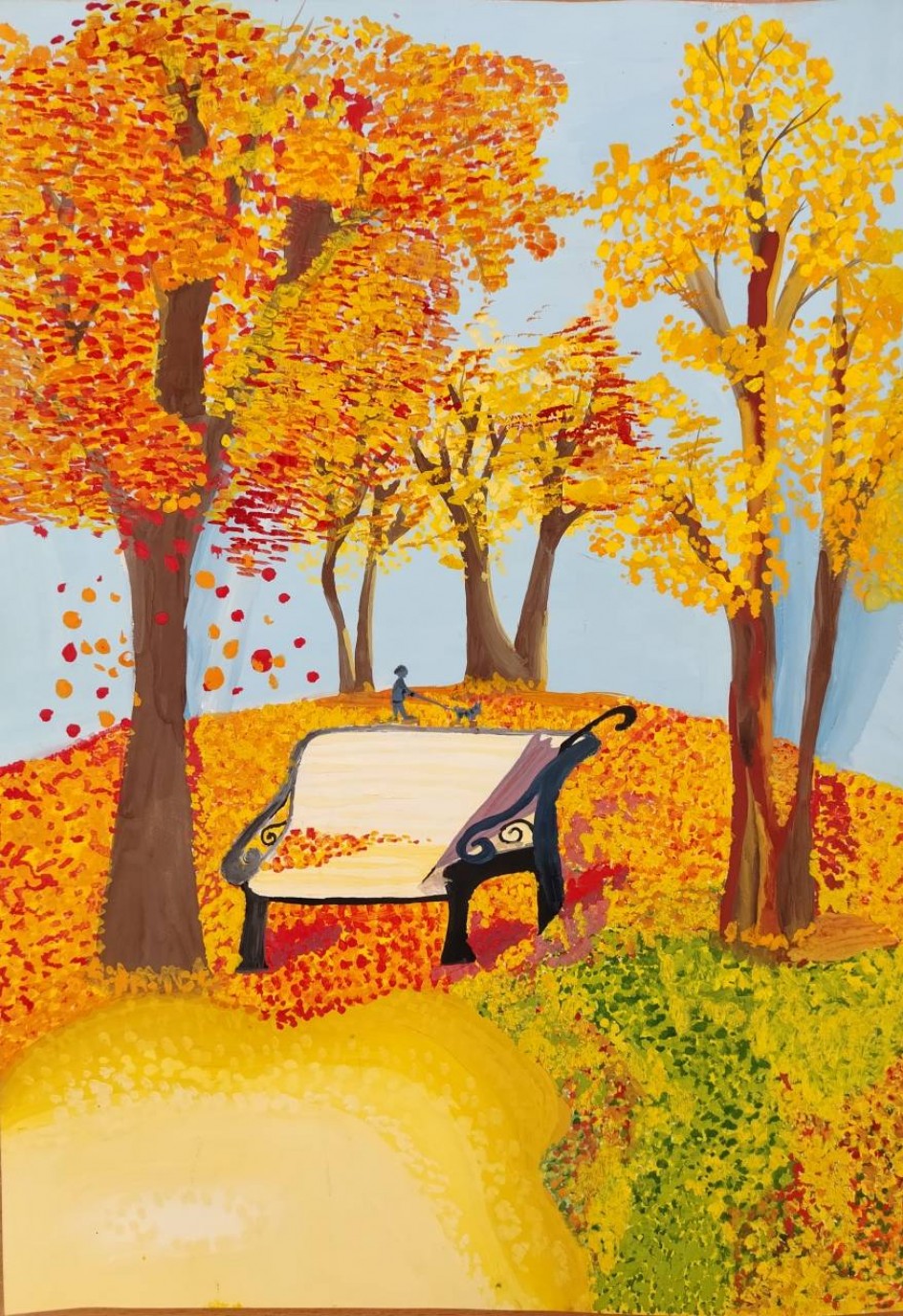 Тихая осень