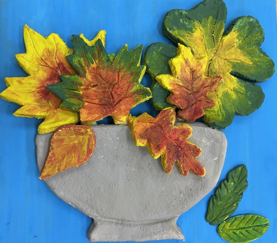 Осенний букет