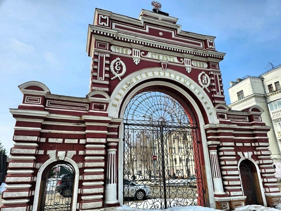 Юбилейная арка "Красные ворота" г.Казань