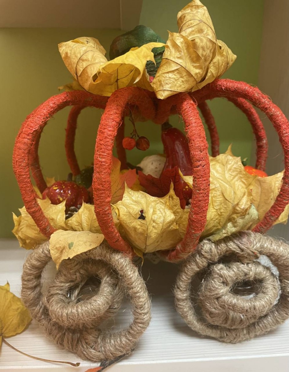 «Осенняя карета»