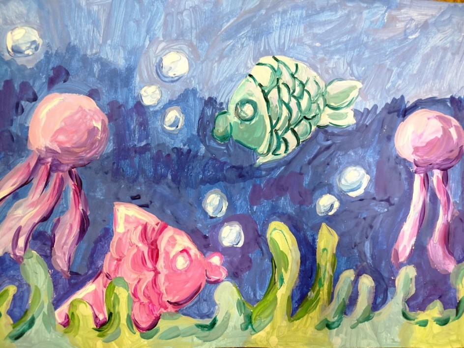 "В морских глубинах"