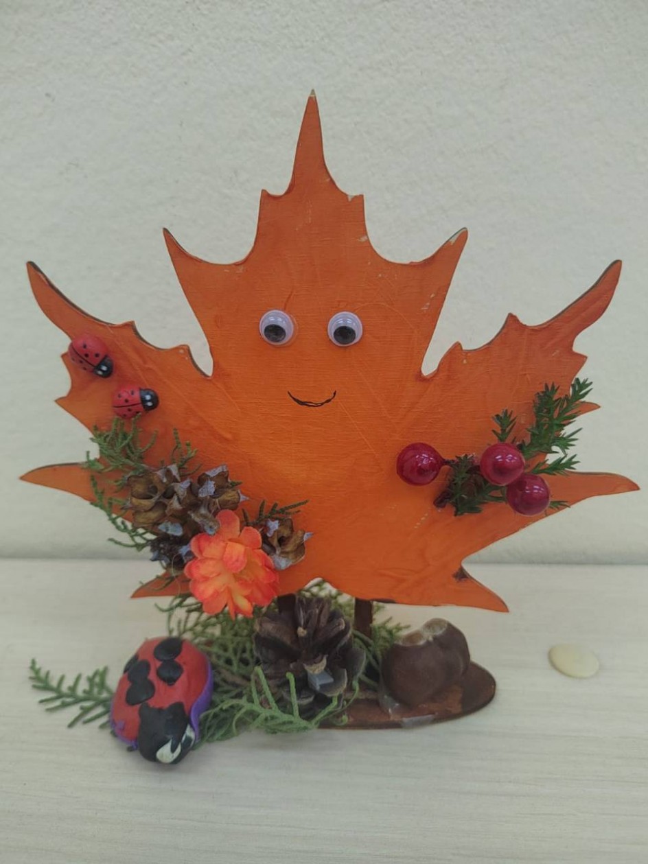 "Веселый осенний листочек"