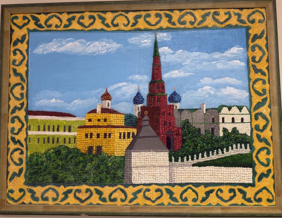 "Сердце России из щедрых всходов"