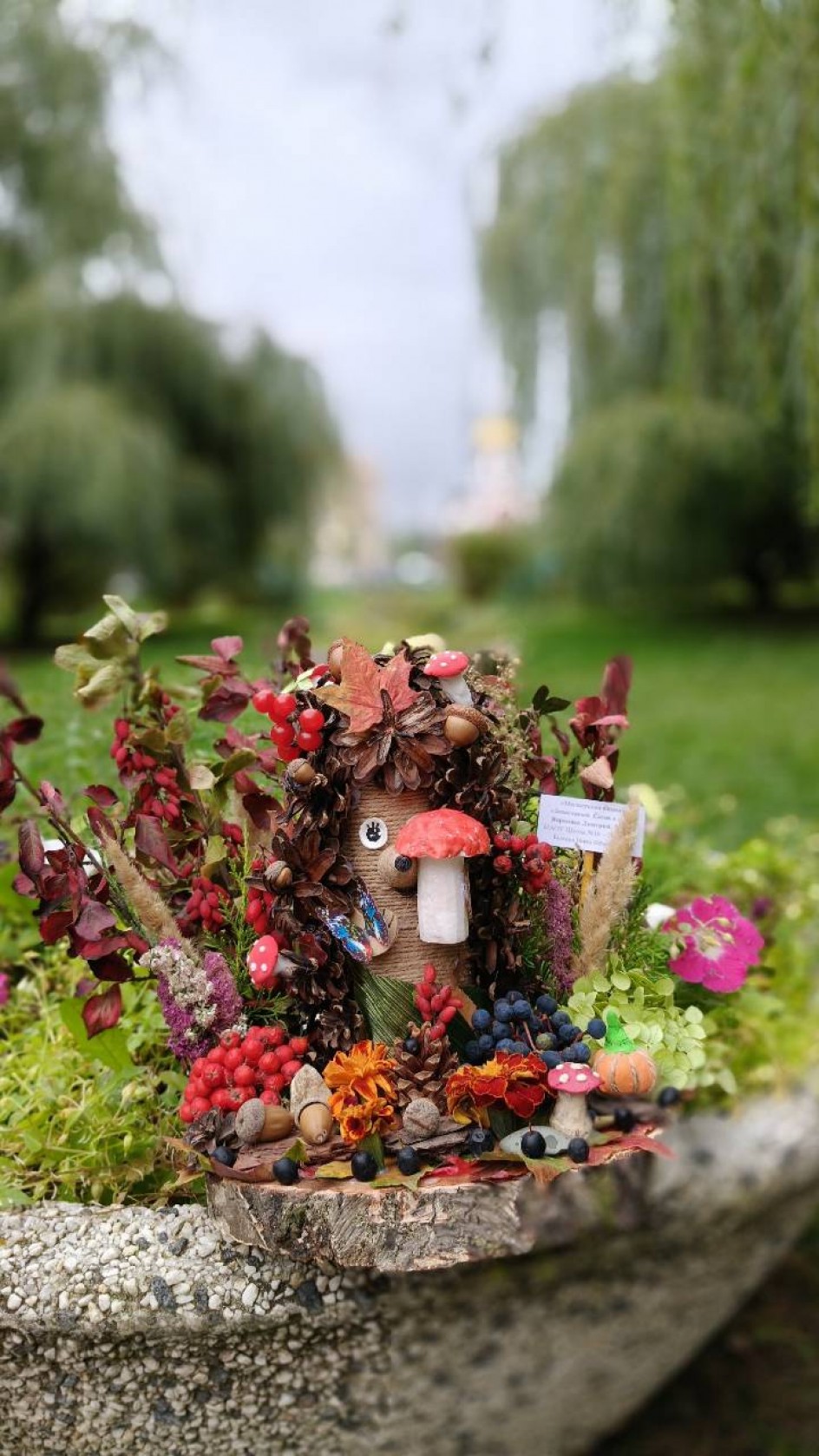 "Запасливый ёжик в лесу"