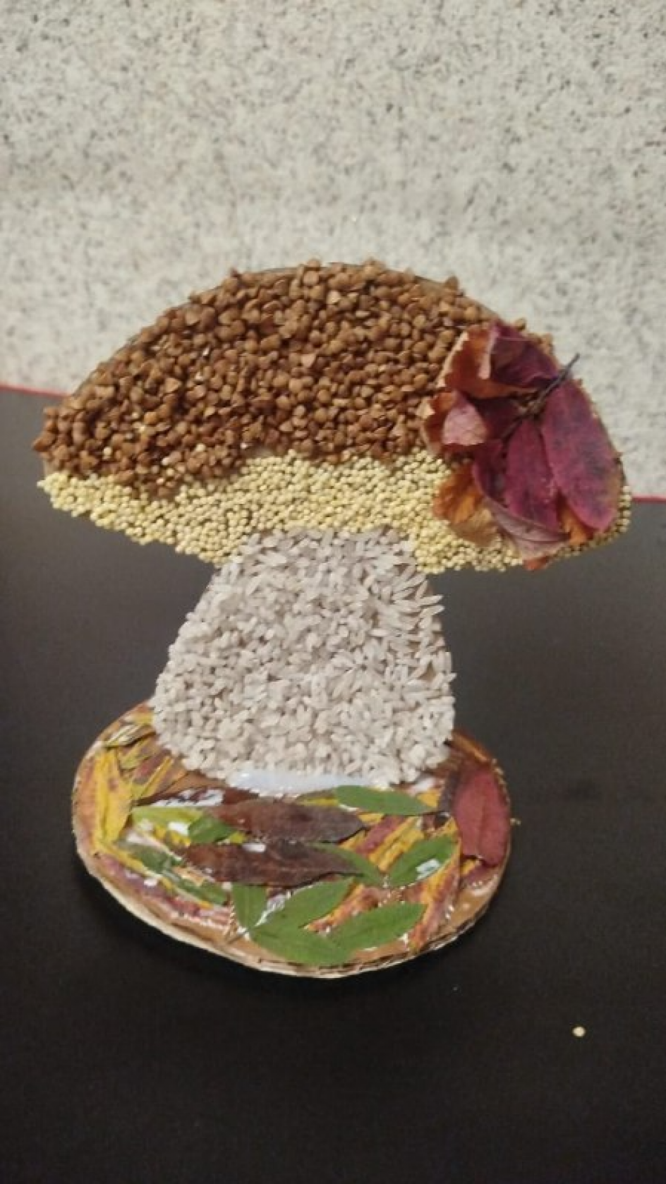 Осенний грибочек