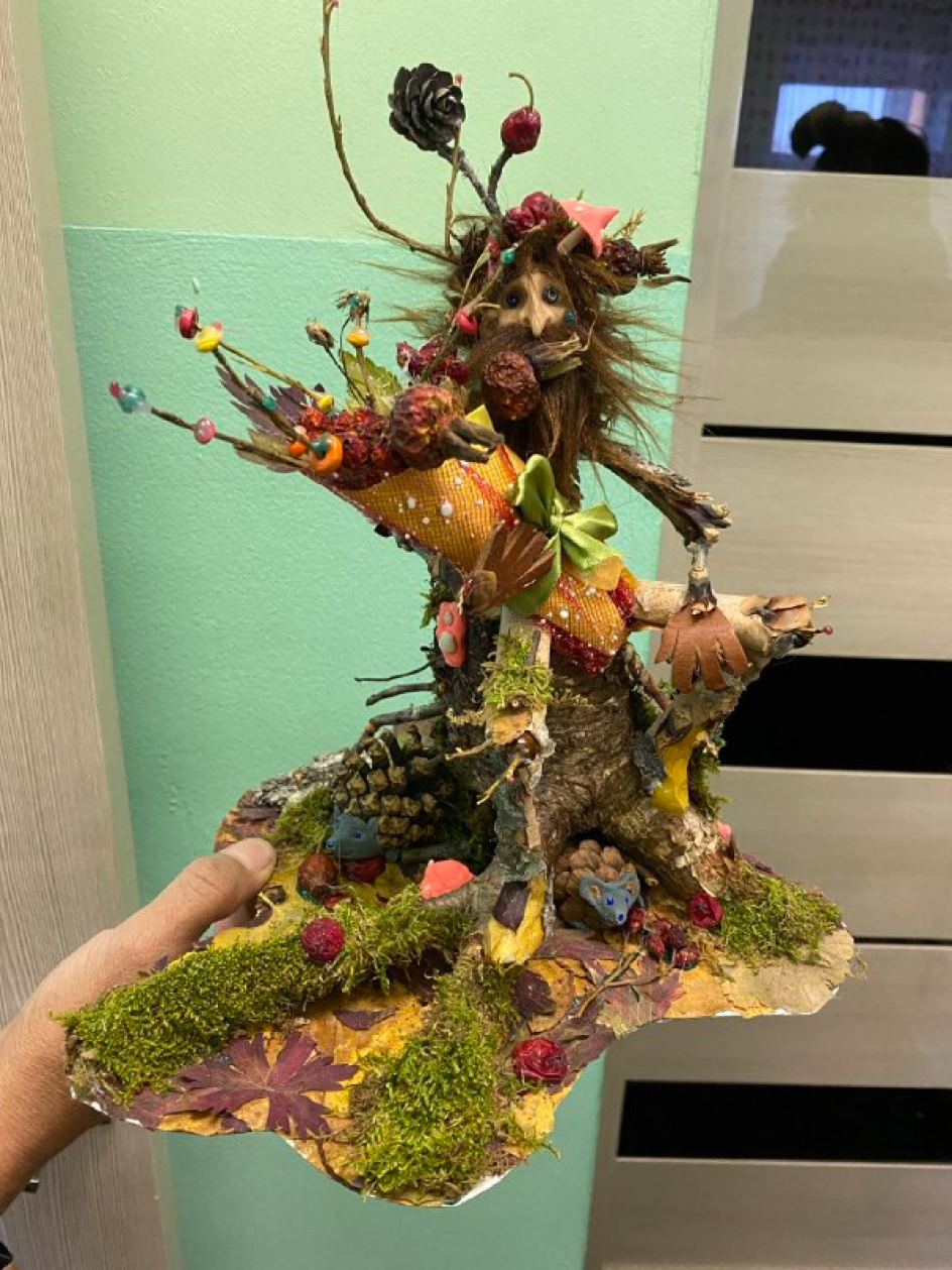 Старичок-Лисовичок