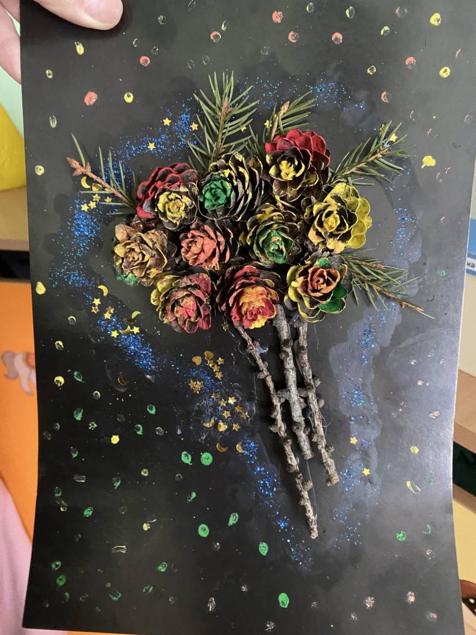 Осенний букет