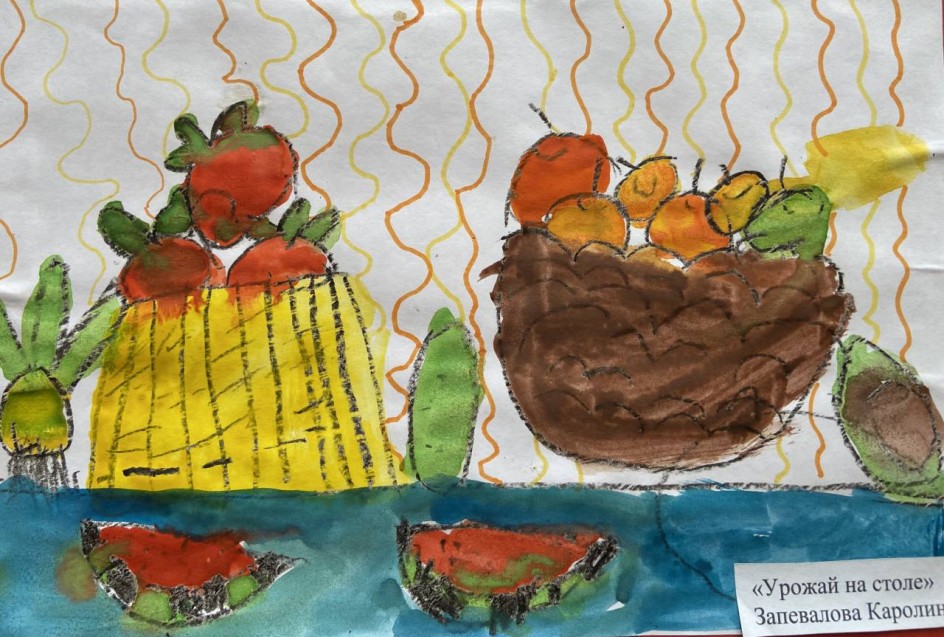 Мы собрали  урожай