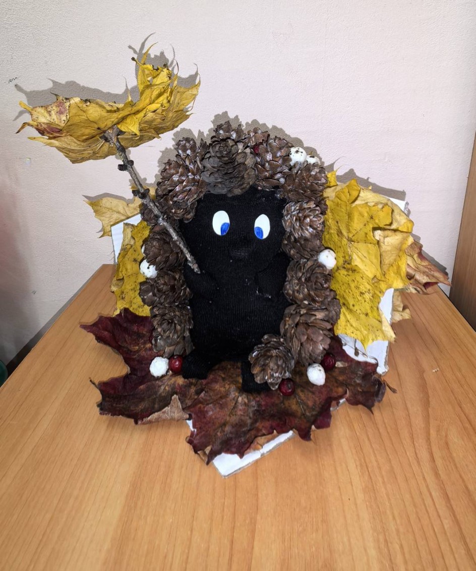 "Ёжик в осеннем лесу"