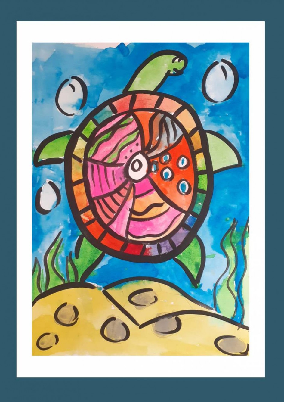 "Морская Черепашка"