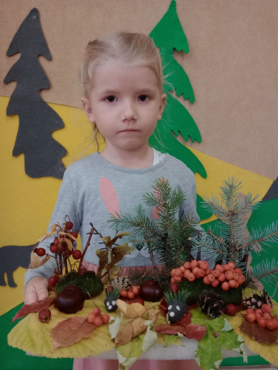 Осень в лесу