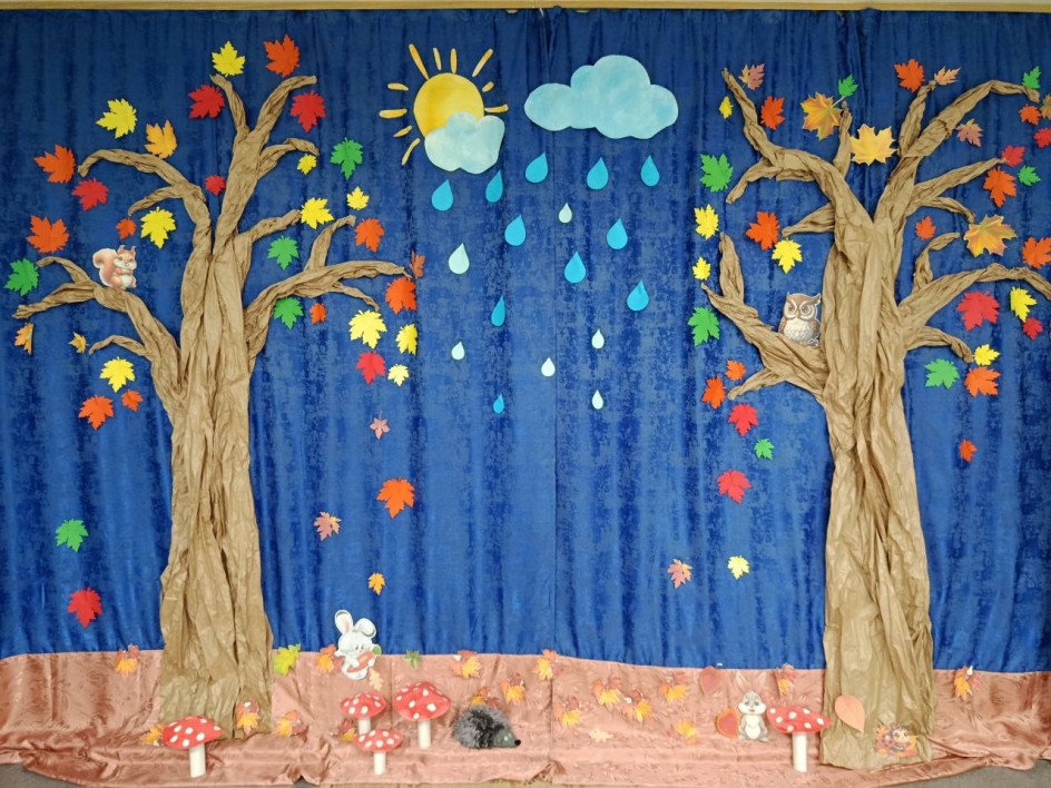 Сказочный лес