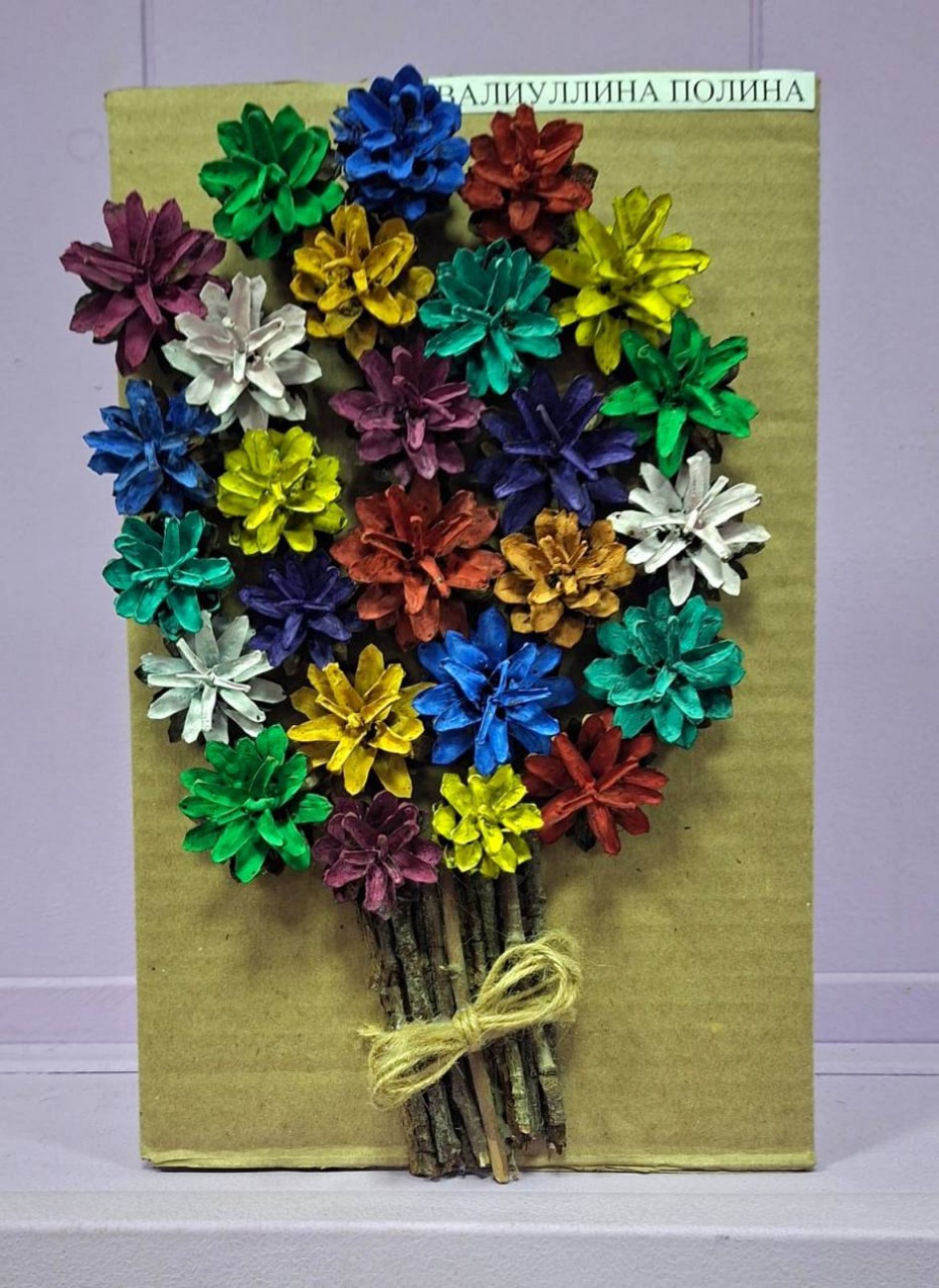 Шишки-розы!