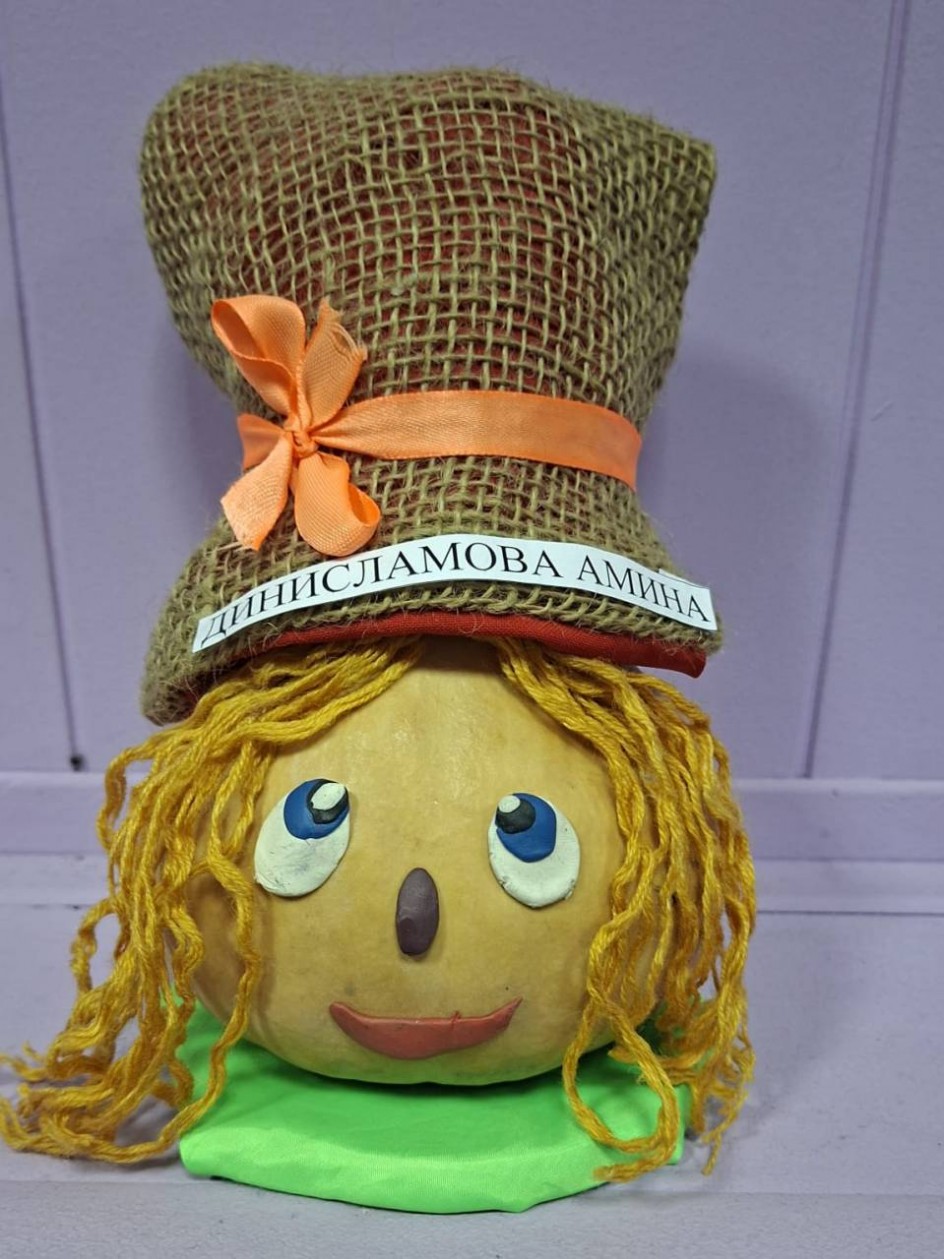 Вот какая тыковка!