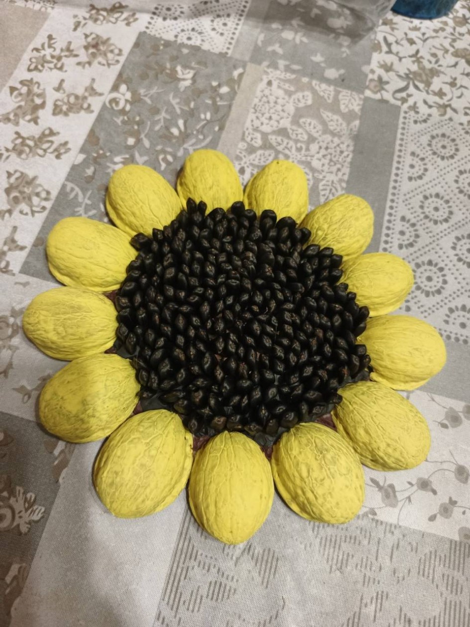 Осенний Подсолнух