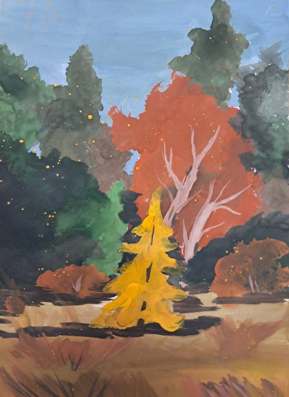 «Осенний пейзаж»