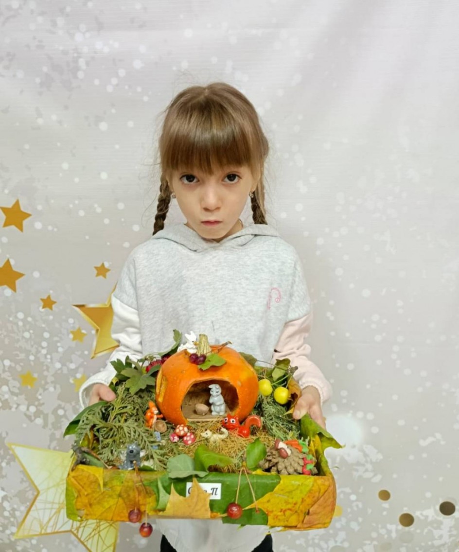 Осень, осень в гости просим!